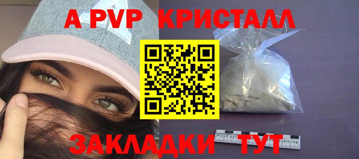 Каннабис  Рославль  МЕФ   Экстази  Каннабис  ГАШ  ГАШ  Вход с VPN 