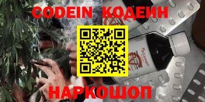 твердый Бугуруслан