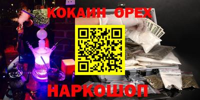 твердый Бугуруслан