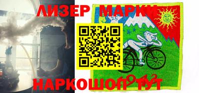 мдма Волжский