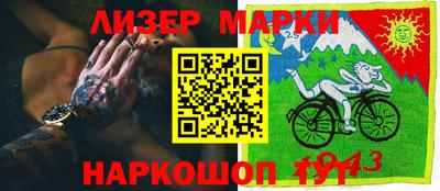 мдма Будённовск