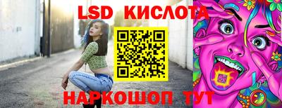 твердый Бугуруслан