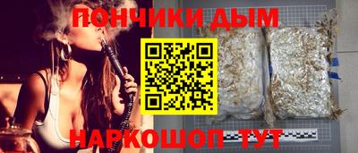 мдма Будённовск