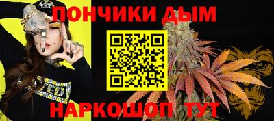spice Бузулук