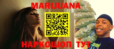 spice Бузулук