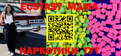 spice Бузулук