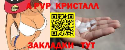 твердый Бугуруслан