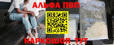 твердый Бугуруслан