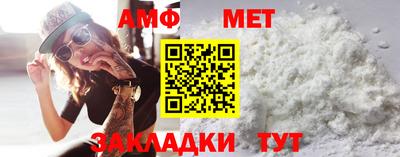 spice Бузулук