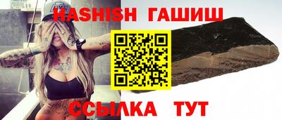 прущий лед Рыбинск