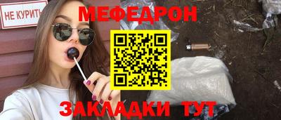 твердый Бугуруслан