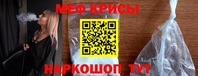 твердый Бугуруслан
